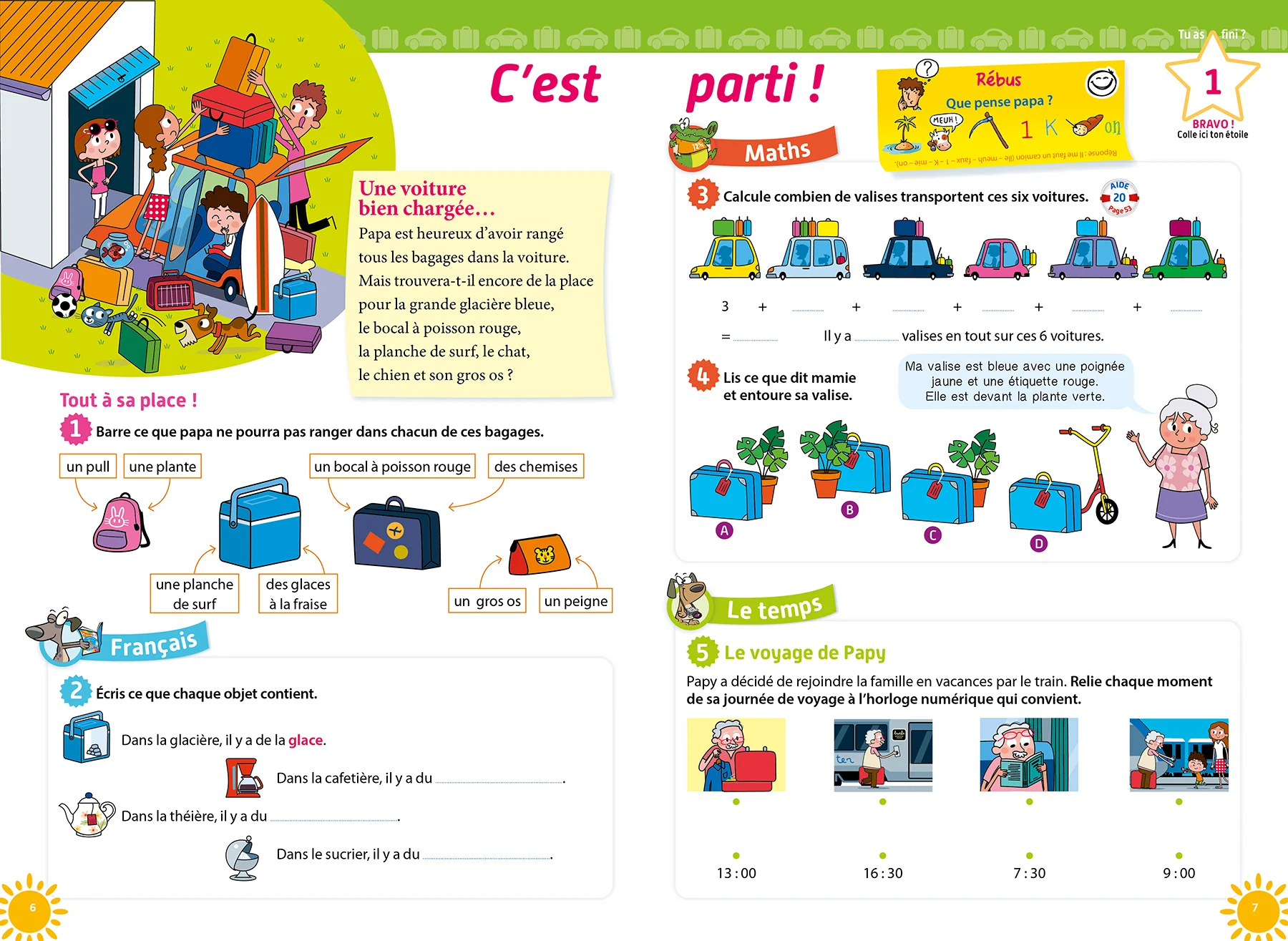 Miniature 8