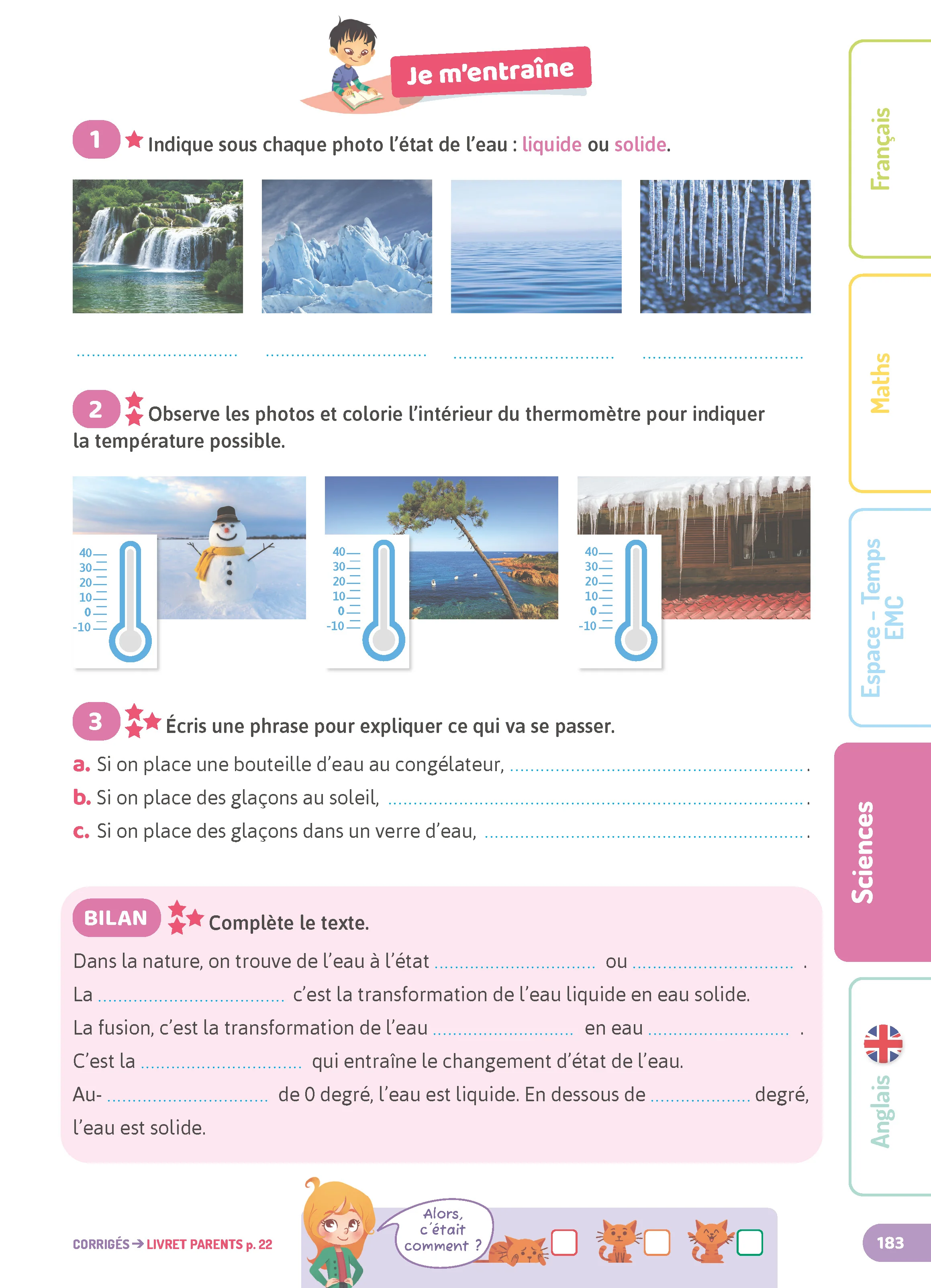 Miniature 12