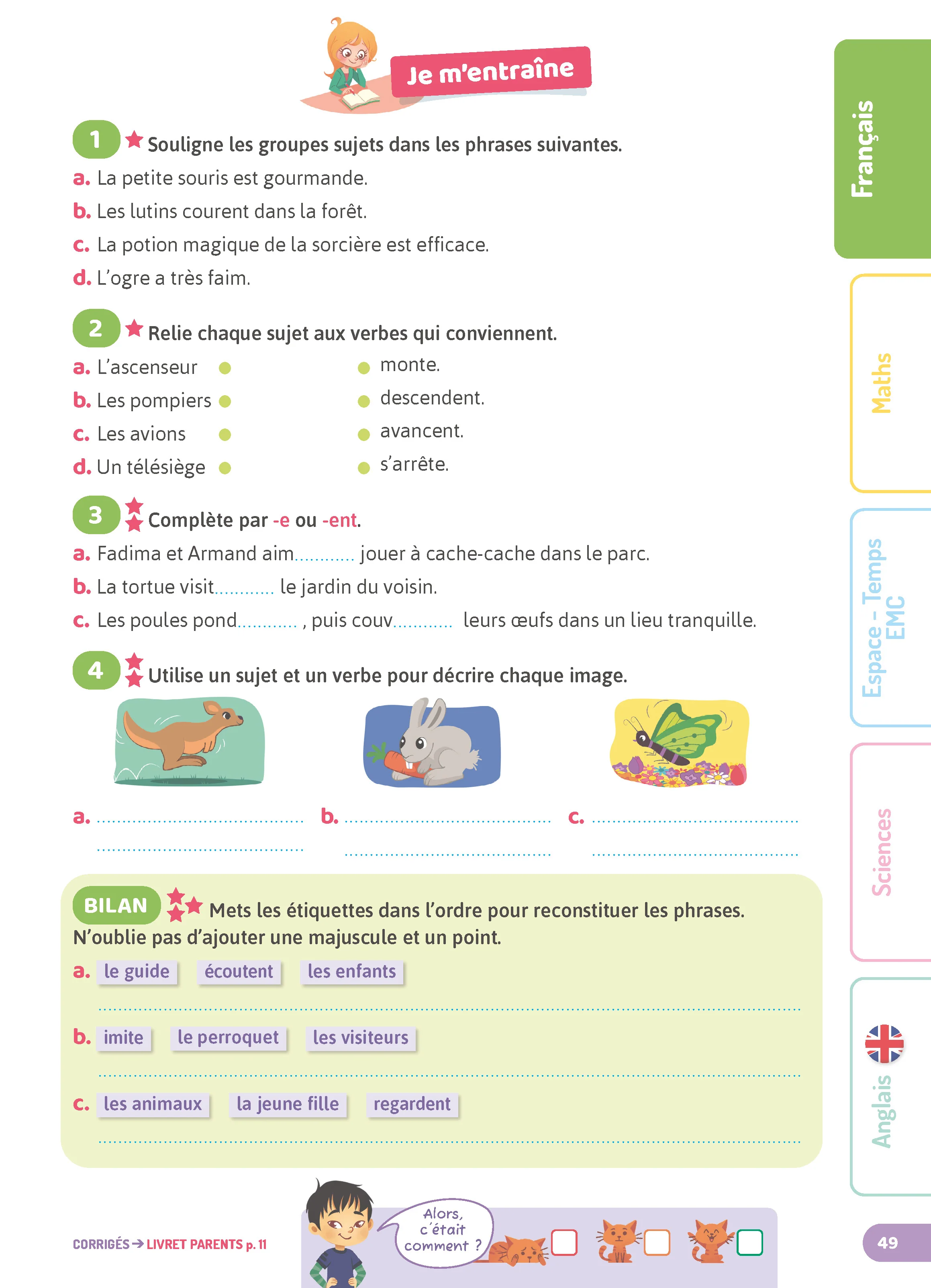 Miniature 5