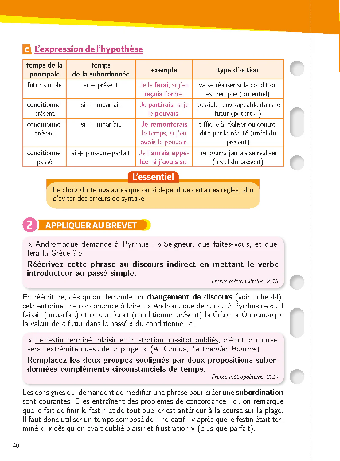 Miniature 6