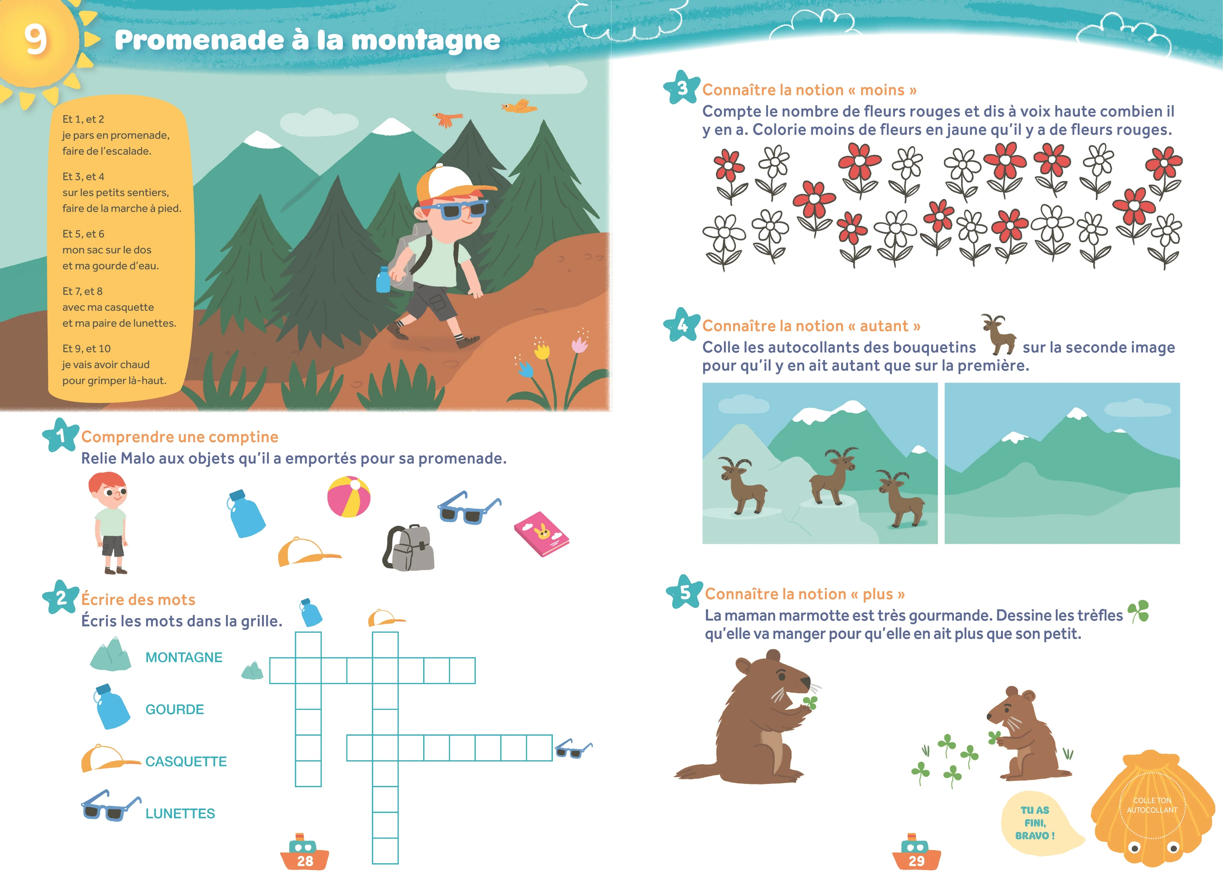 Miniature 4