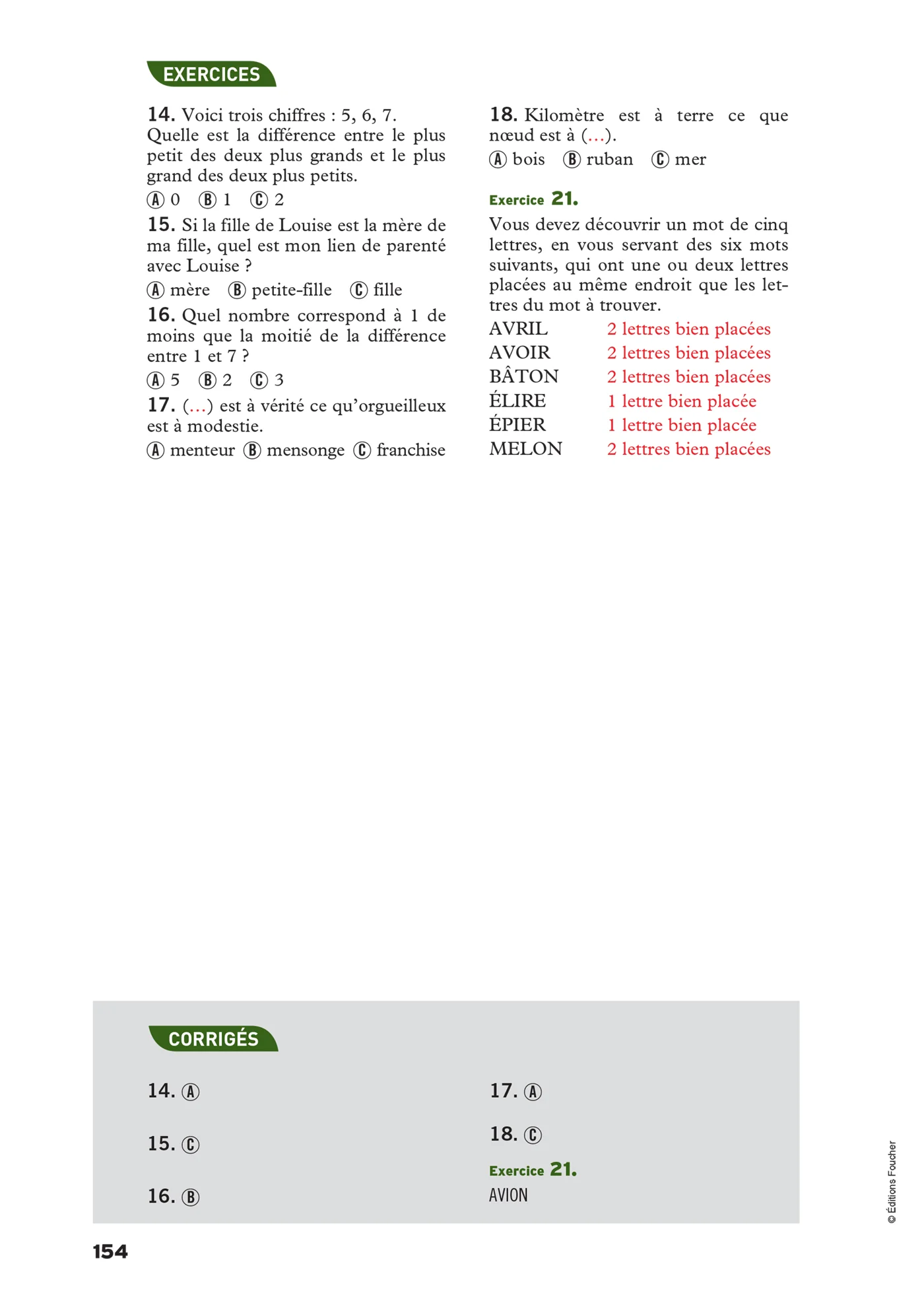 Miniature 9