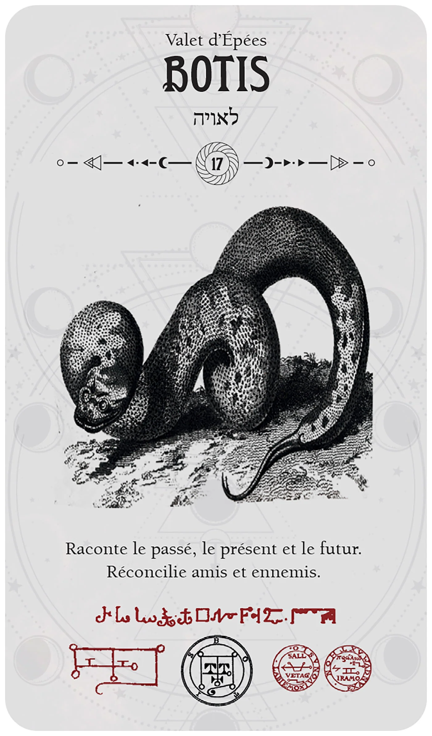 Miniature 16