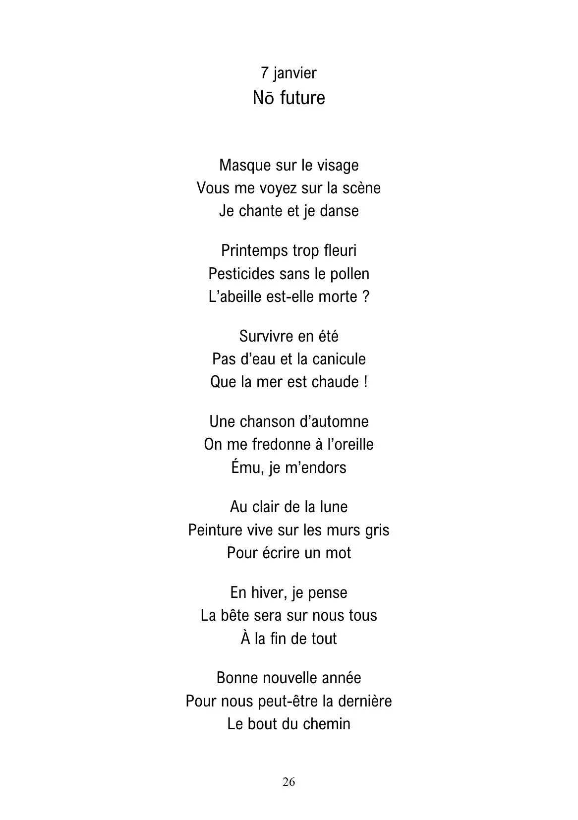 Miniature 13