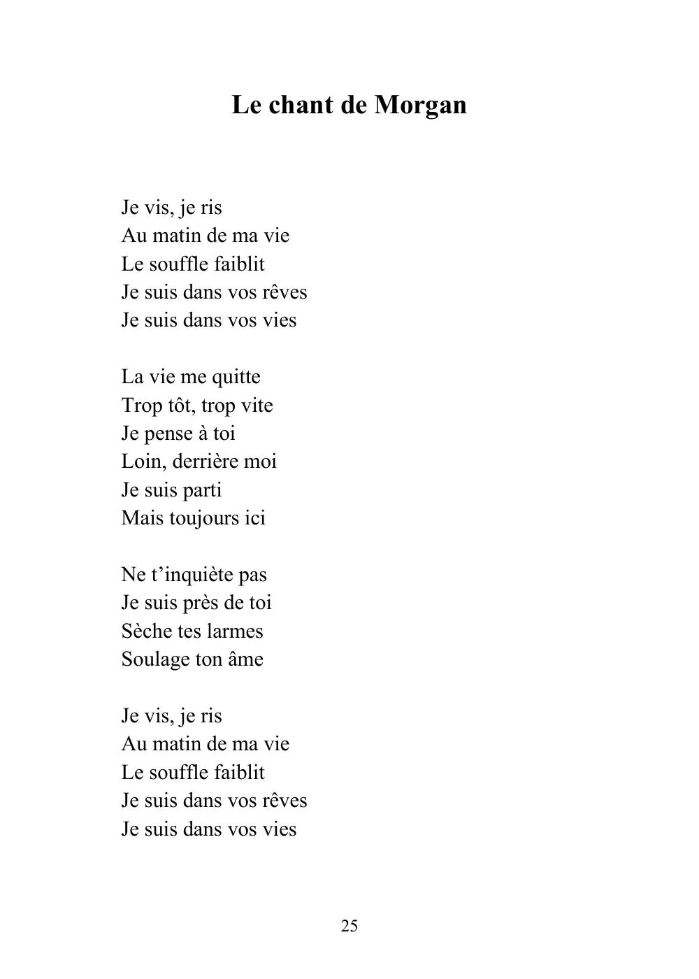 Miniature 12