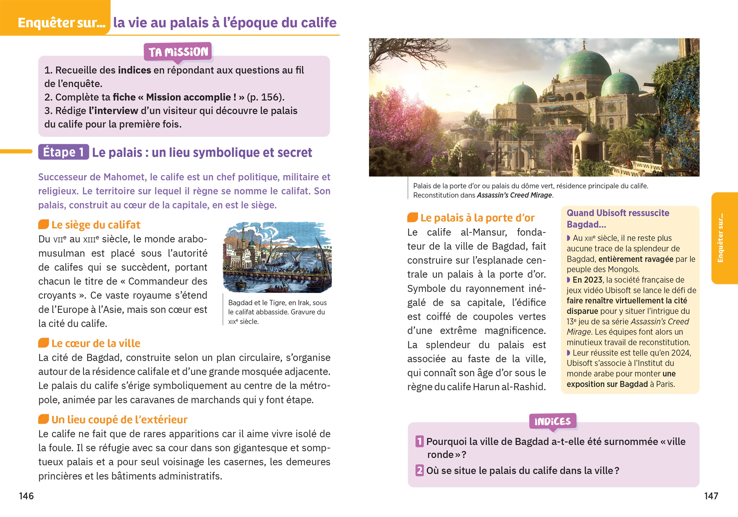 Miniature 10