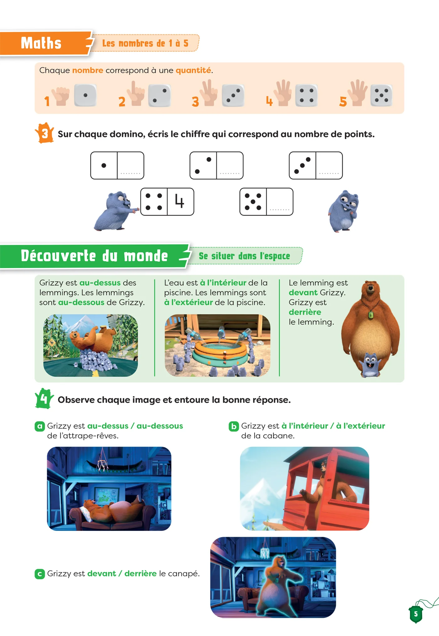Miniature 7