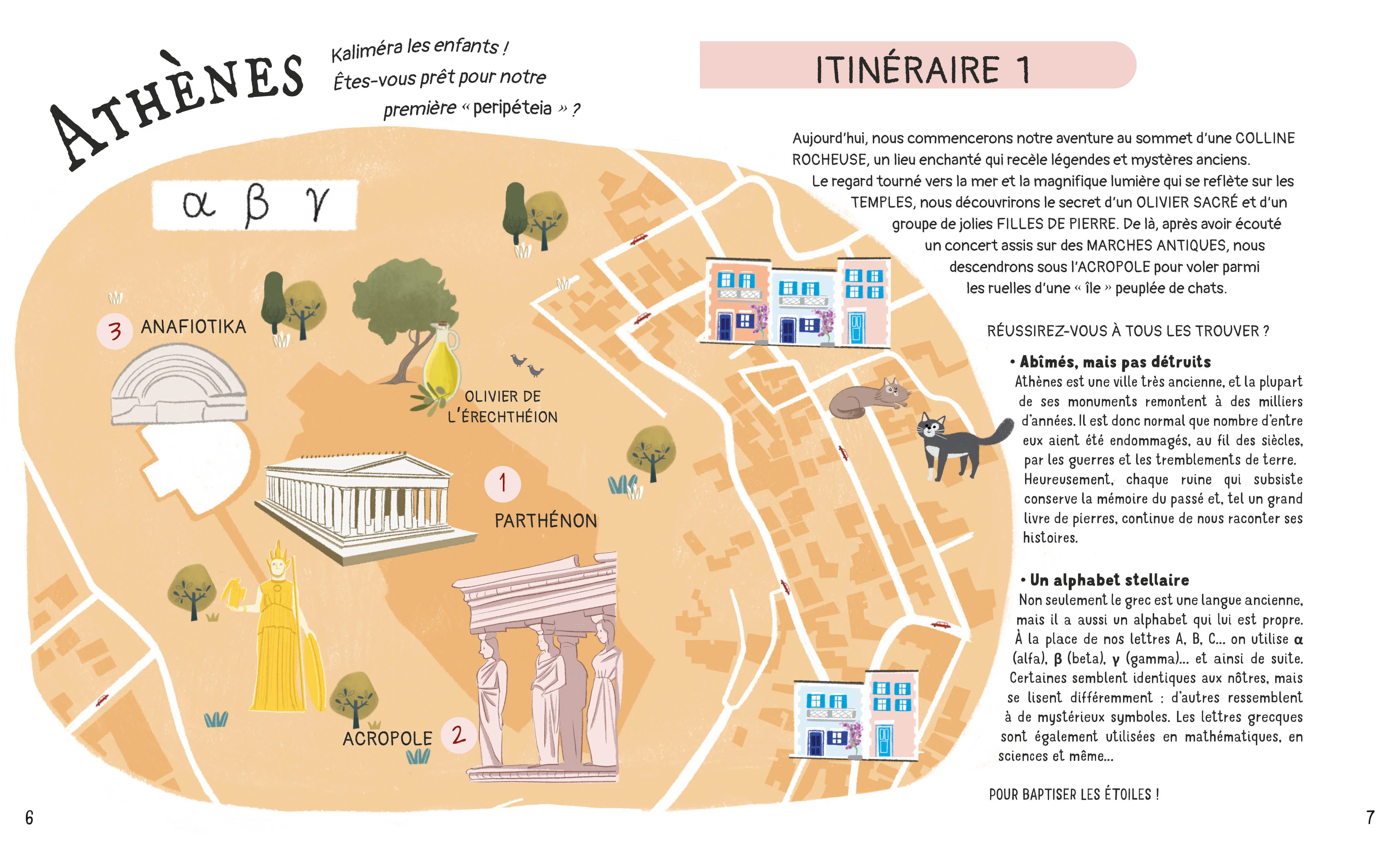 Miniature 12