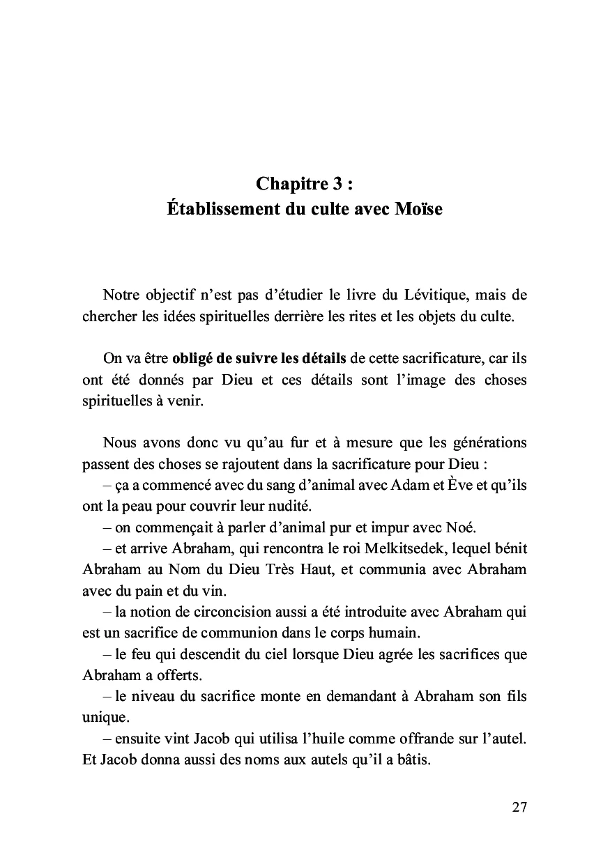 Miniature 11