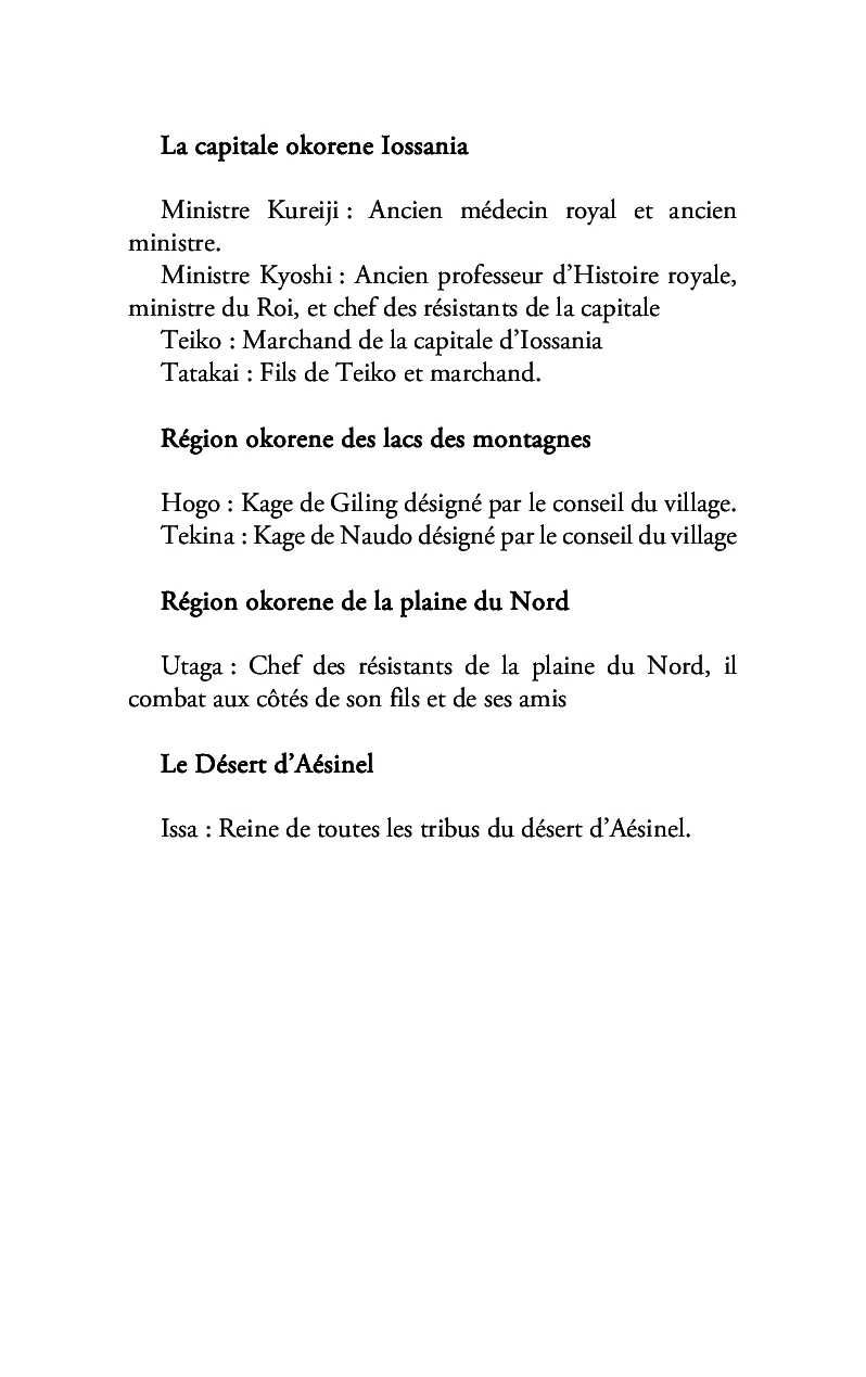 Miniature 43