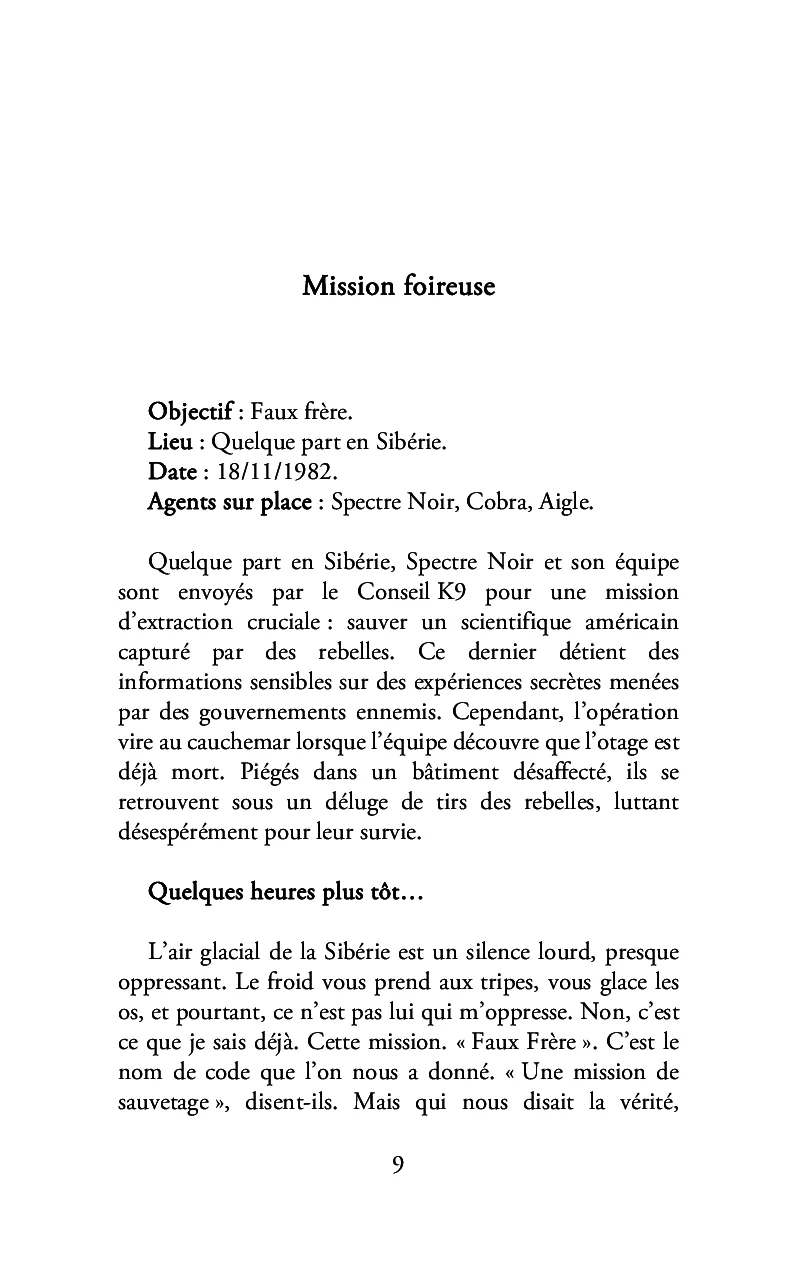 Miniature 17