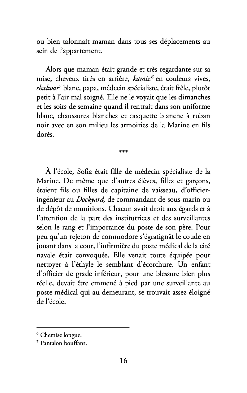 Miniature 14