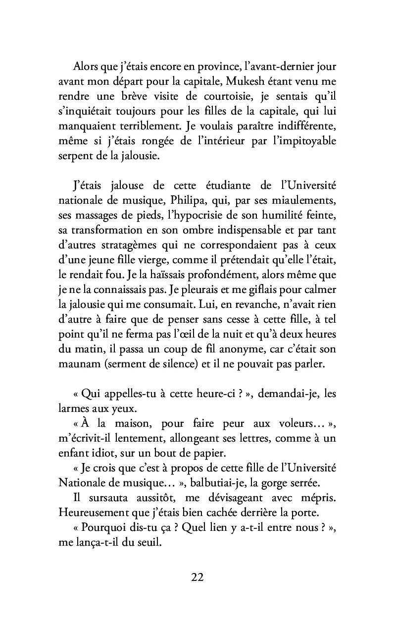 Miniature 13