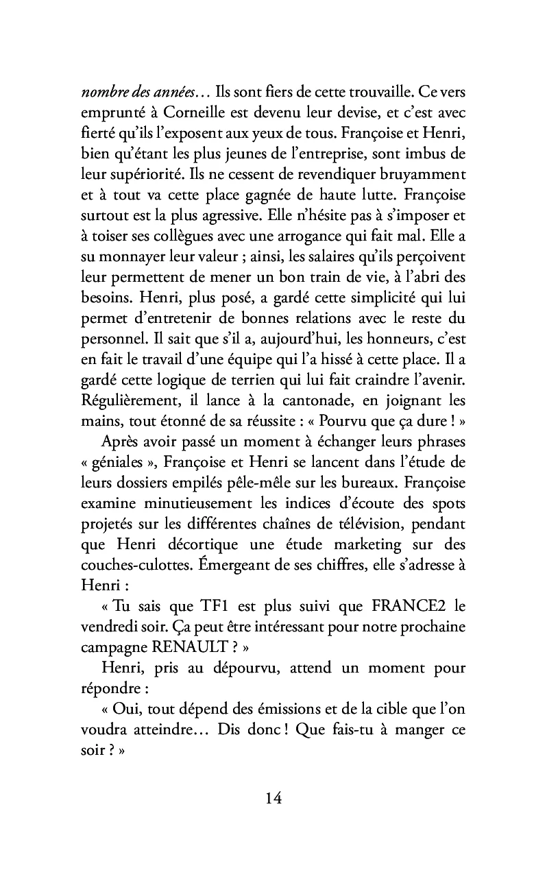 Miniature 10