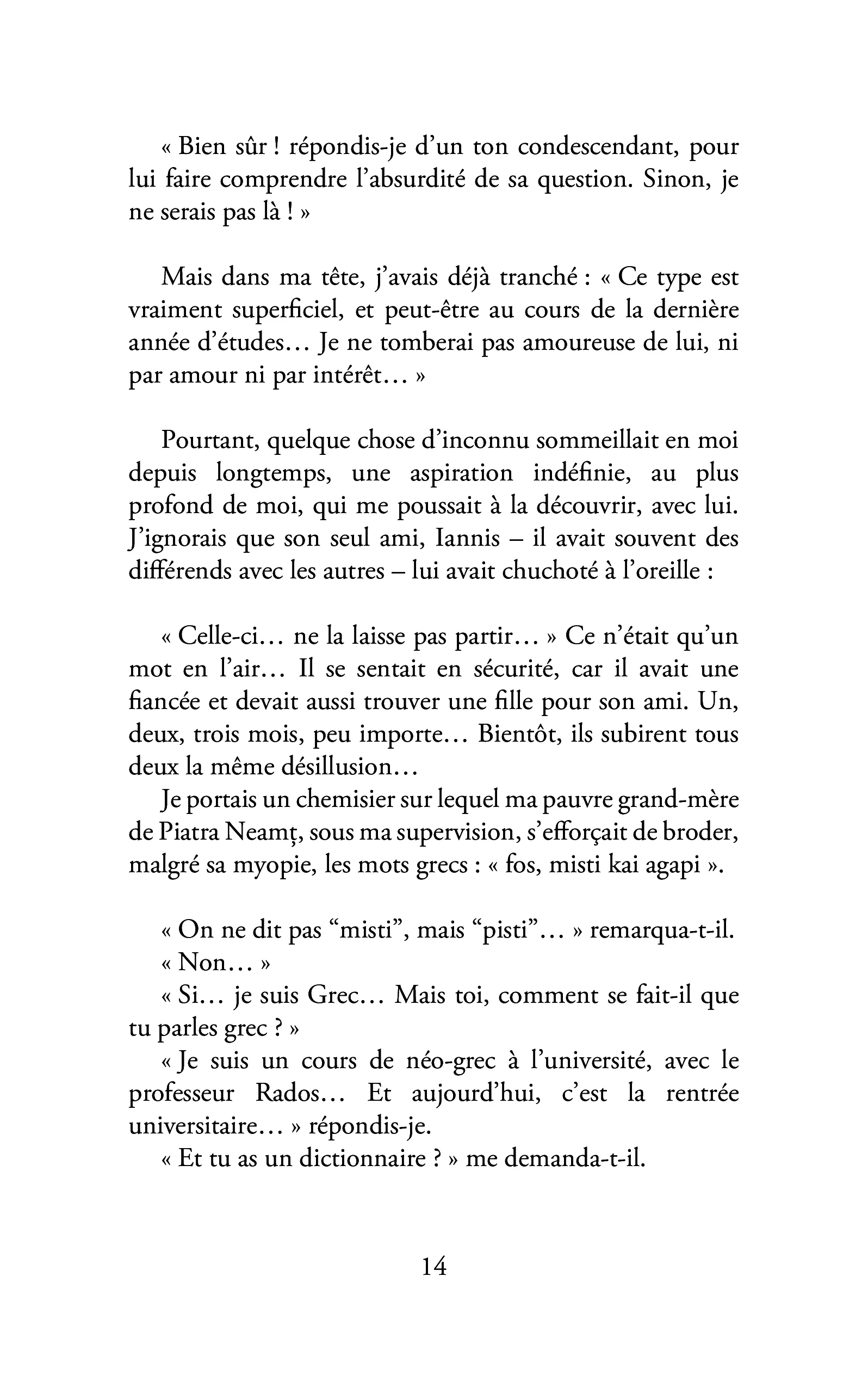 Miniature 10